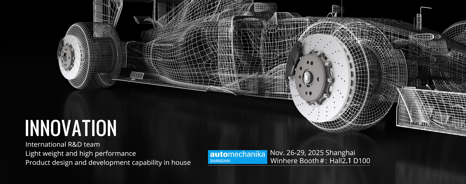 أجزاء الفرامل المبتكرة 3 (1)